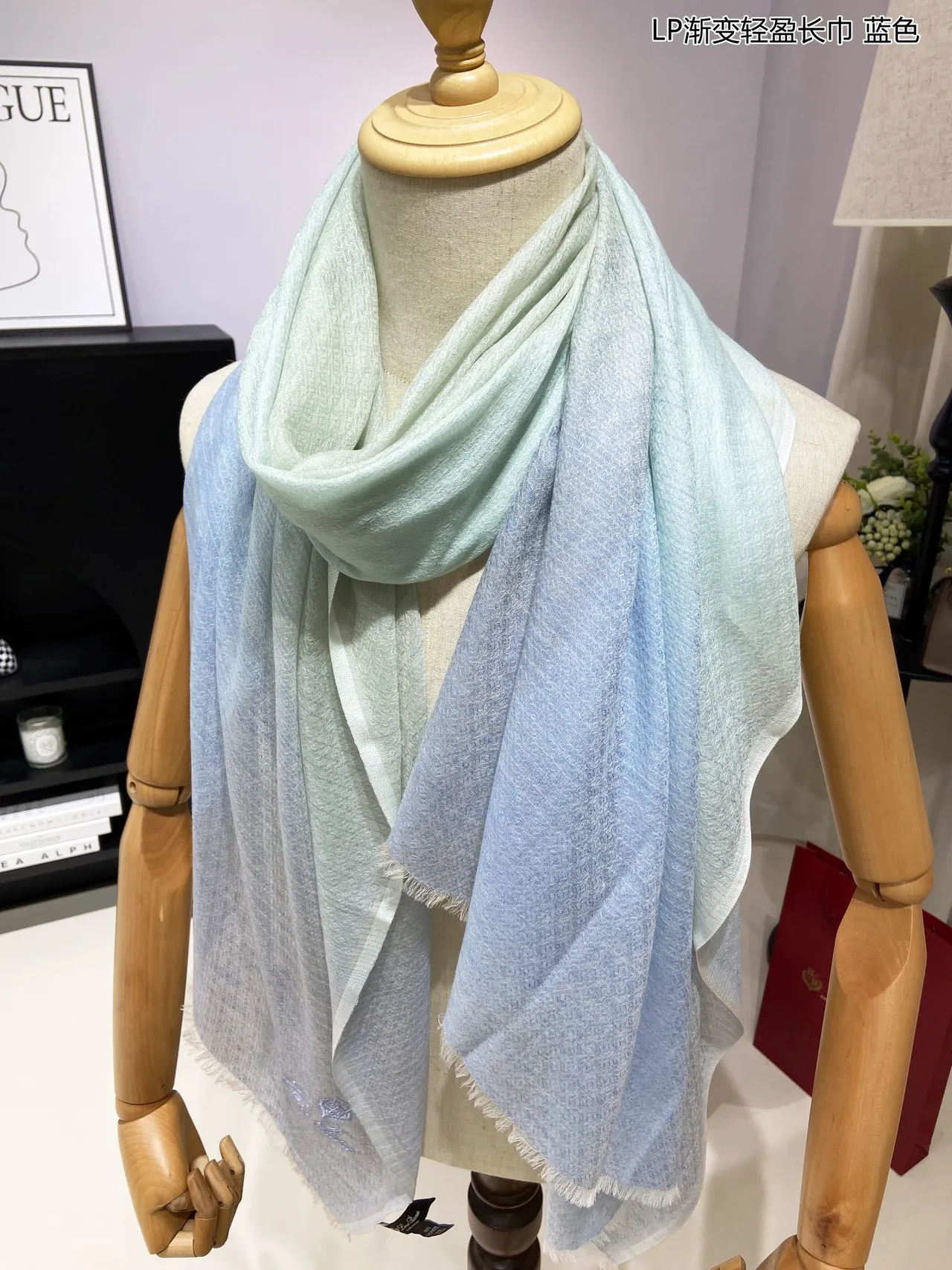 Gradient Mint-to-Sky Blue Lightweight Fringed Shawl 7
