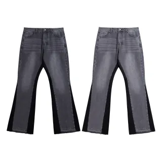 Gray Black Flared-Leg Contrast-Side-Panel Jeans