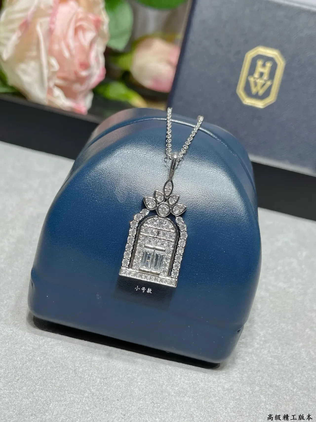 Harry Winston Architectural पावे डायमंड और सैफायर पेंडेंट नेकलेस 4