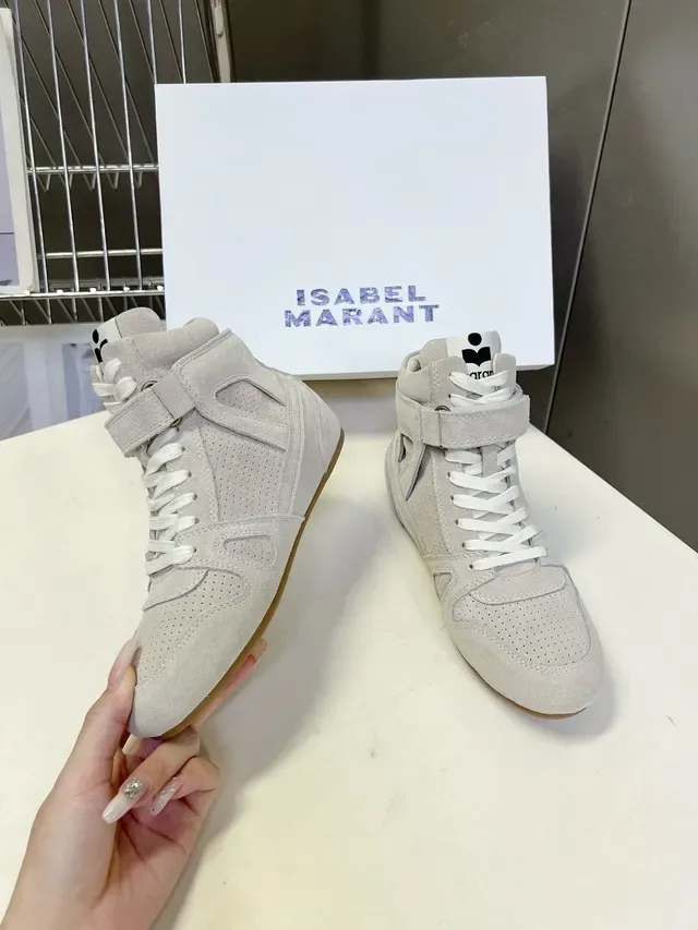 Isabel Marant Beige Suede High-Top Lifestyle Sneakers 5