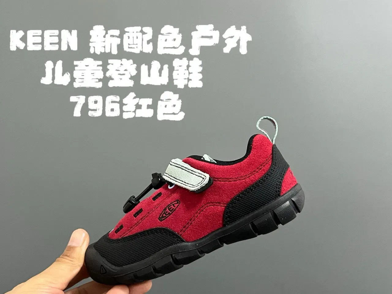 Keen Blue Black Dual-Strap Closure Rubber Toe Cap Lifestyle Sneakers 15