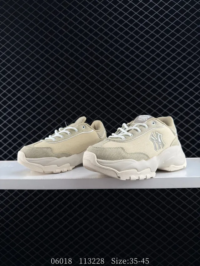 MLB Dad Shoe Light Beige Chunky Sneakers 2
