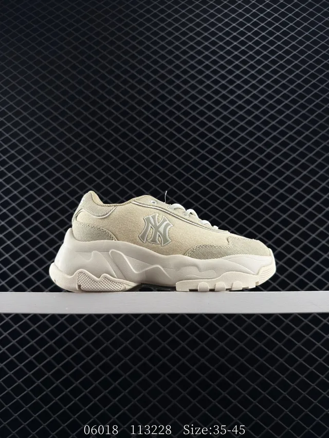 MLB Dad Shoe Light Beige Chunky Sneakers 5