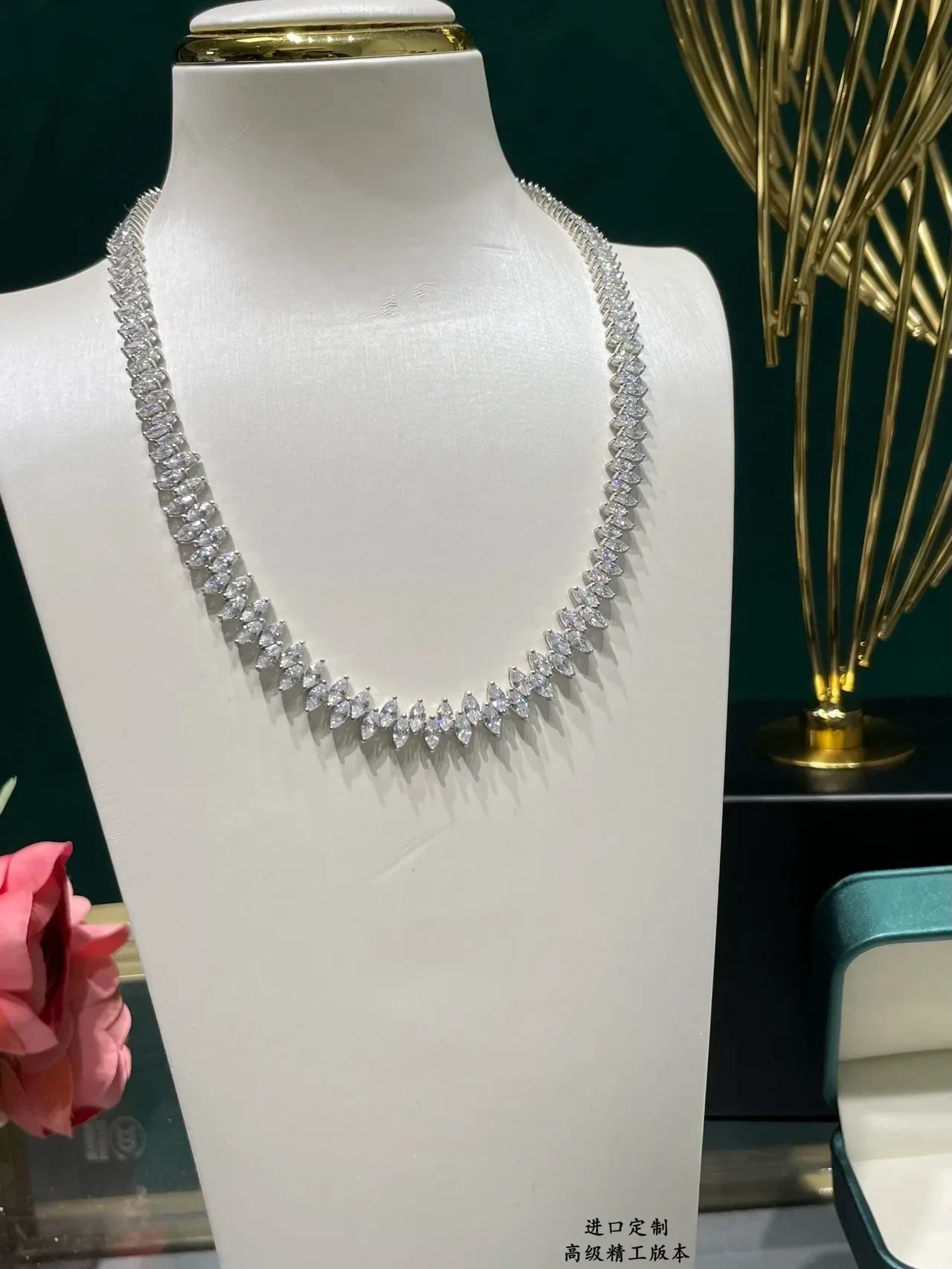 Multi-Row Marquise-Cut Pavé Necklace 2