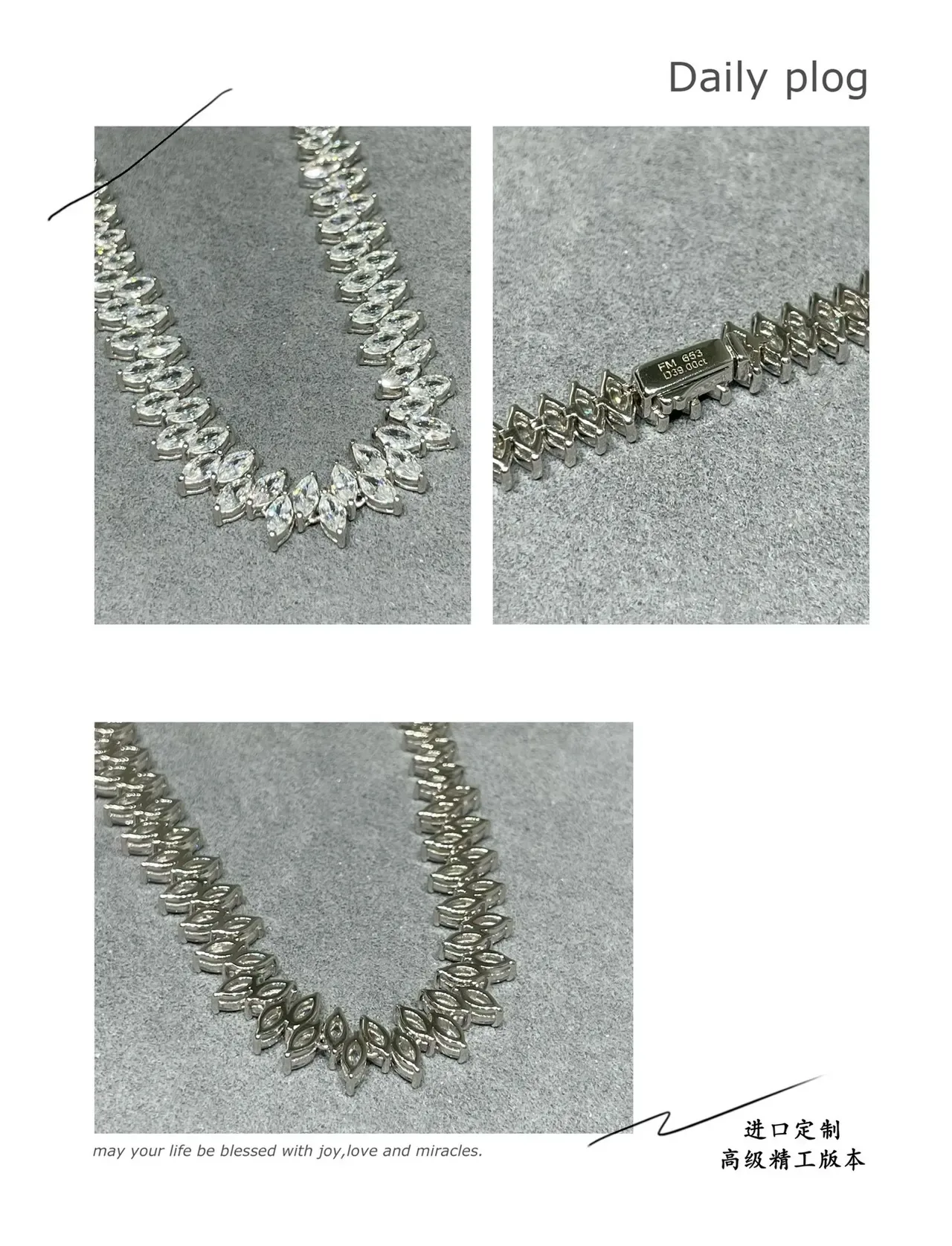 Multi-Row Marquise-Cut Pavé Necklace 3
