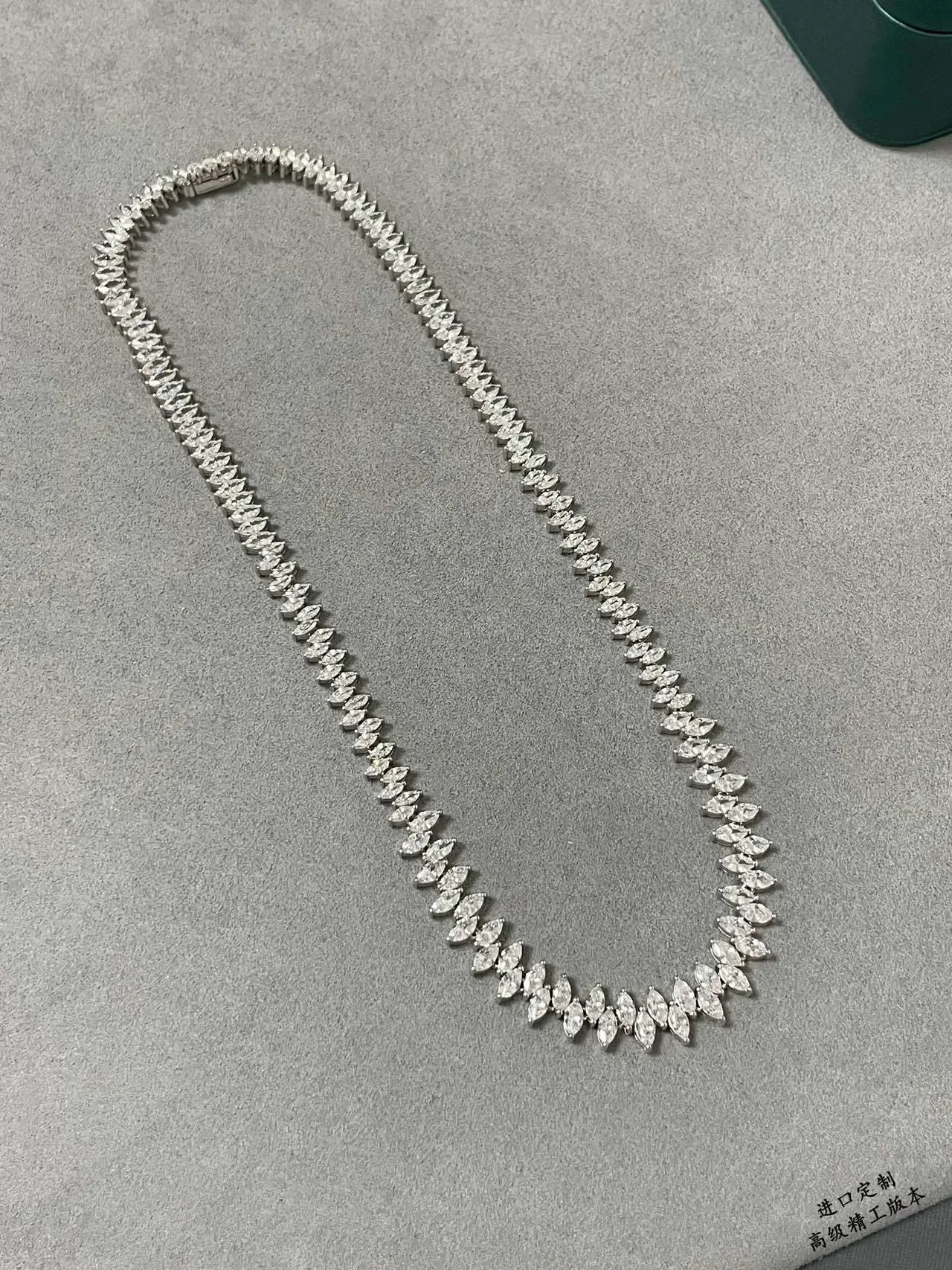 Multi-Row Marquise-Cut Pavé Necklace 5