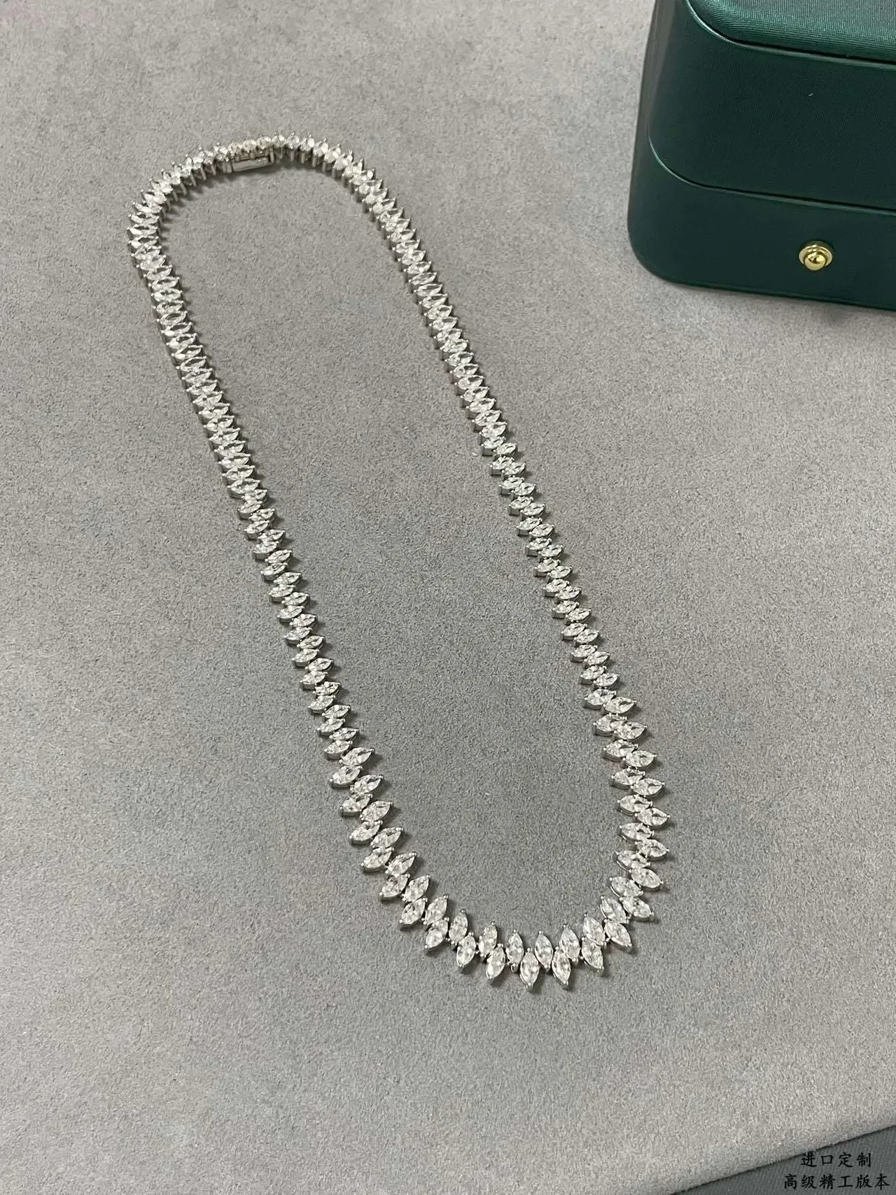 Multi-Row Marquise-Cut Pavé Necklace 6
