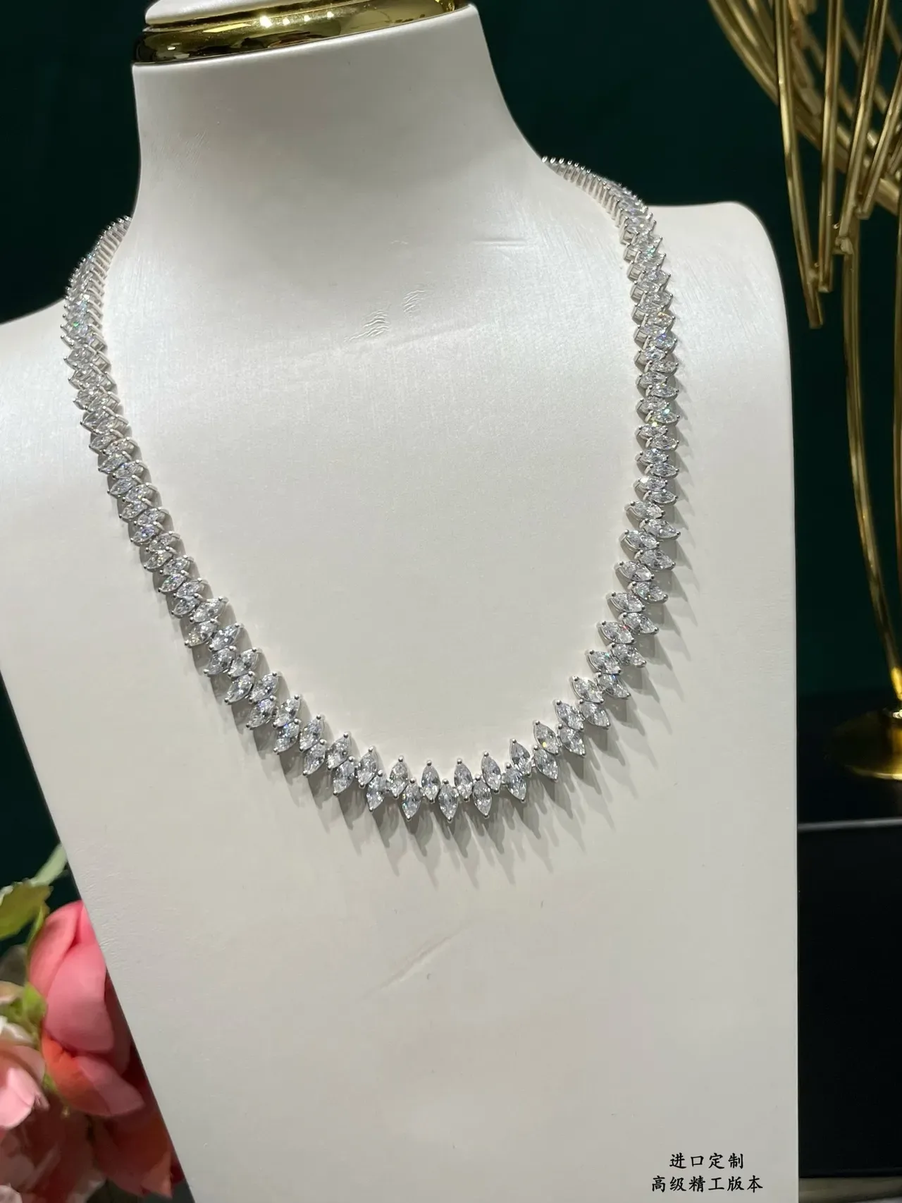 Multi-Row Marquise-Cut Pavé Necklace 7