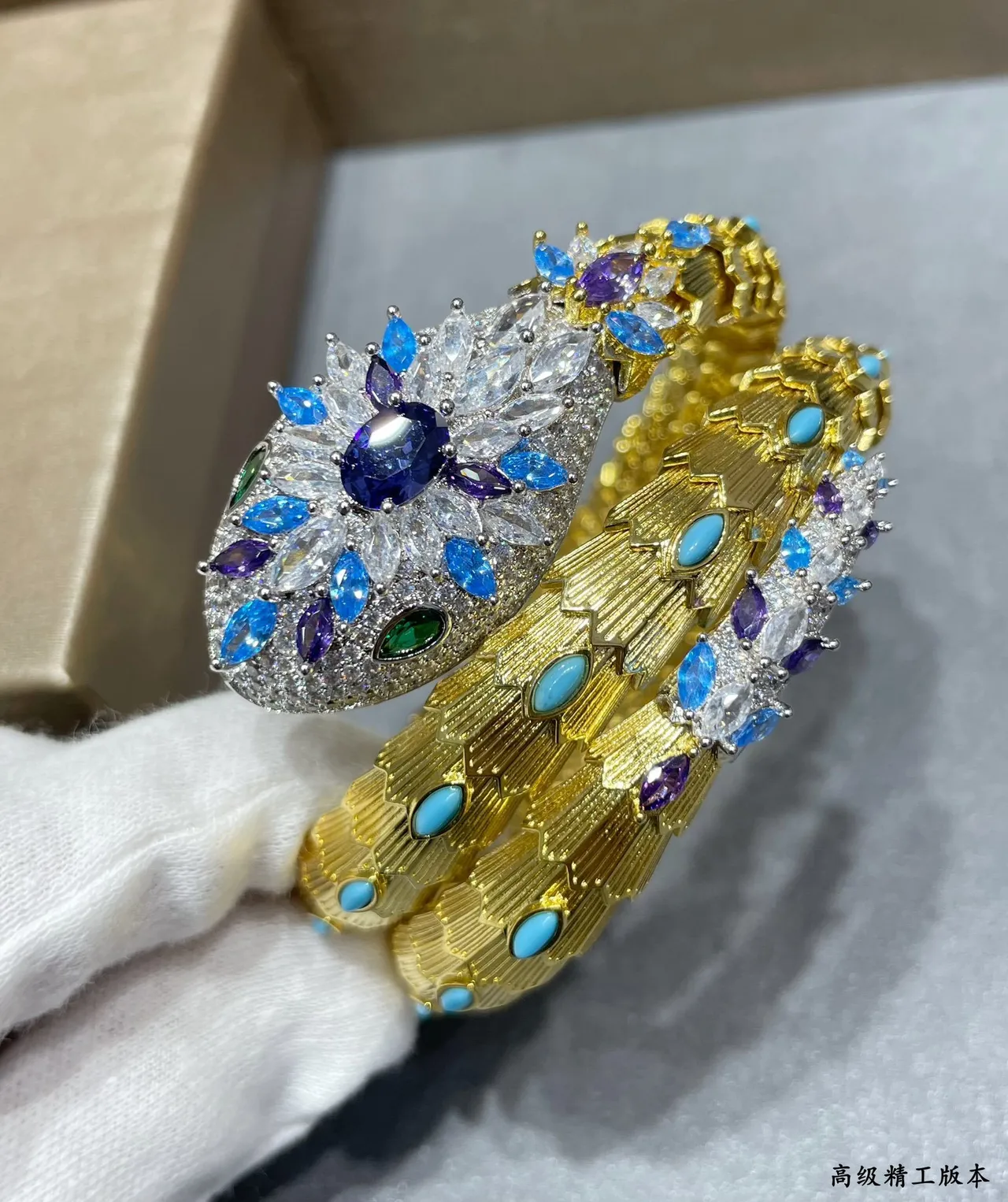 Multicolor Gemstone Serpent-Coil Bracelet 1
