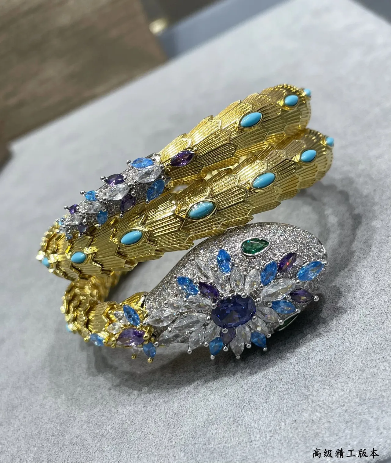 Multicolor Gemstone Serpent-Coil Bracelet 2