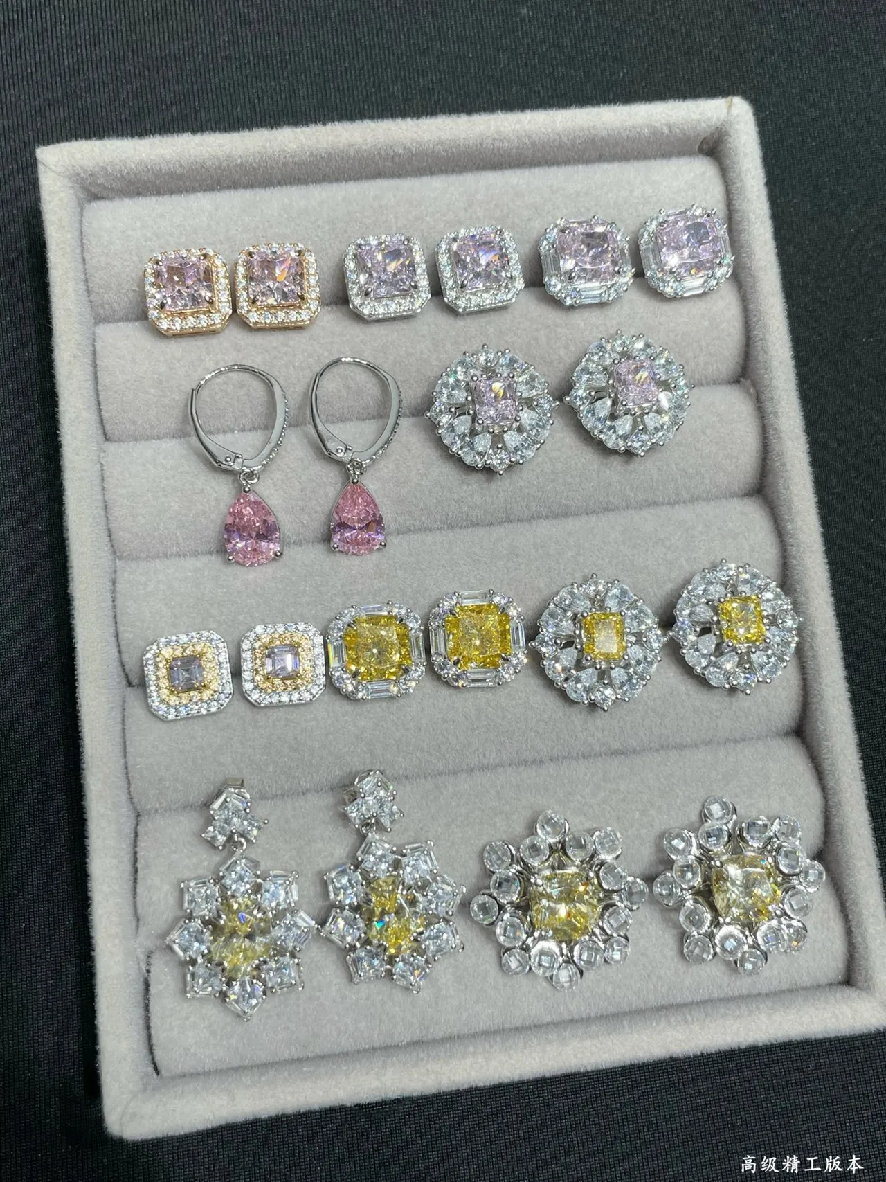 Multicolor Gold Halo Setting Cluster Design Earrings 1