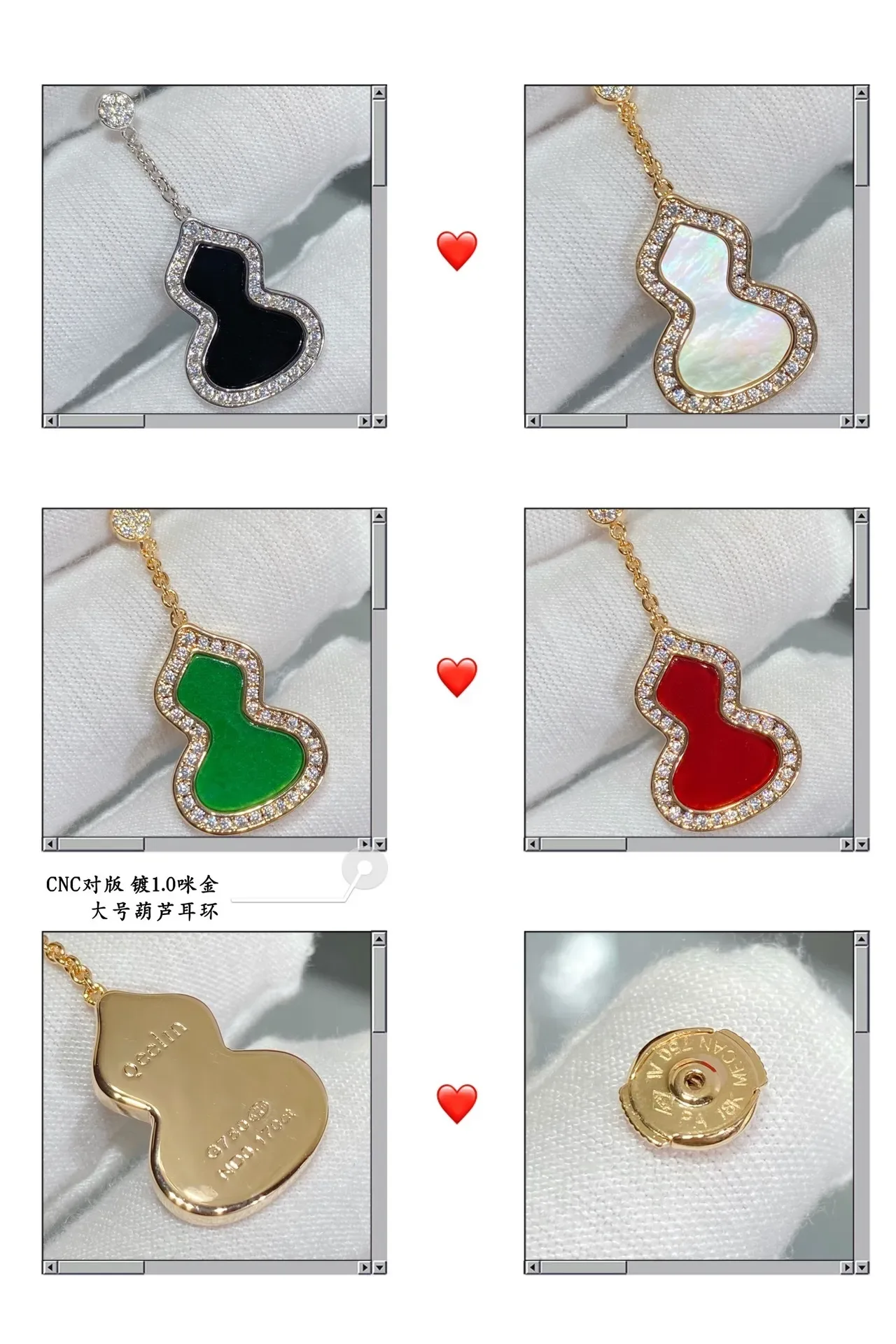 Multicolor Gourd-Shaped Pendant Pavé Crystal Border Earrings 7