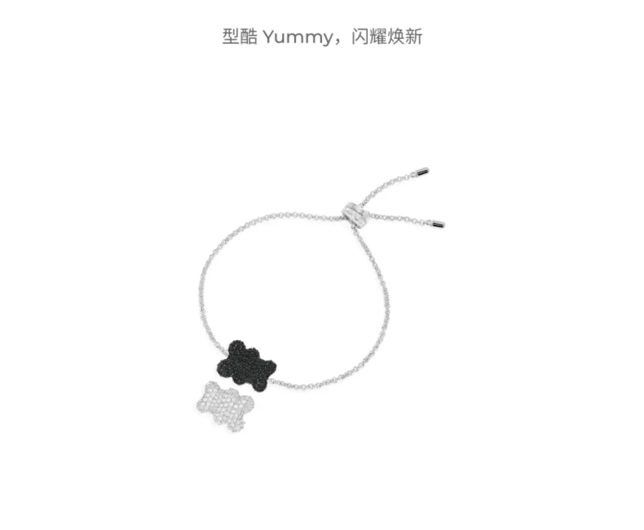 Navy Silver Pavé-Set Bow Charm Chain Bracelet 2