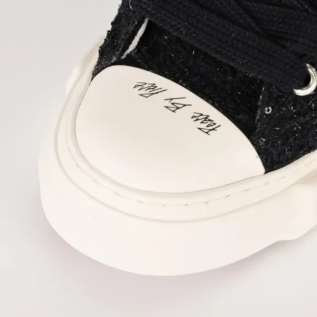 Pearl-Embellished Black Textured Upper Creme Platform Low-Top Sneakers 5