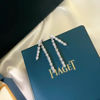 Piaget Diamond Cascade Zigzag Drop Earrings