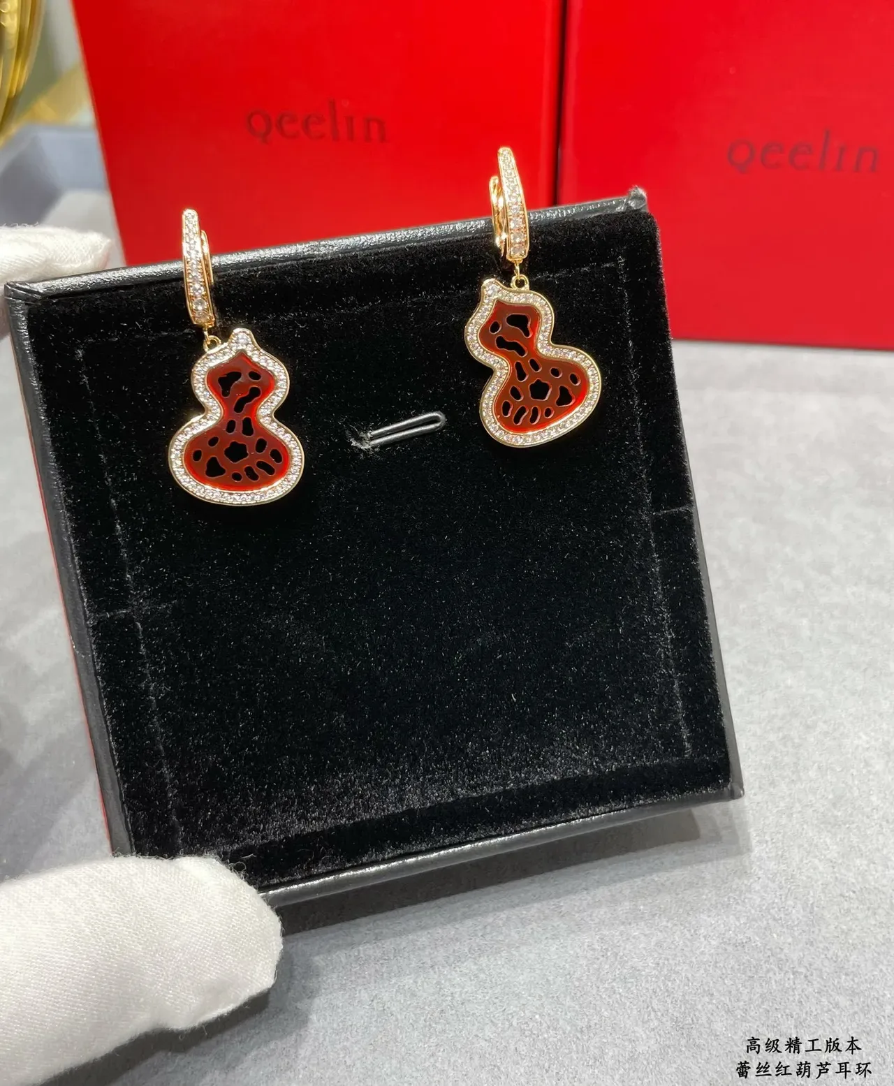 Qeelin Wulu Red Enamel Pavé Gourd Earrings 2