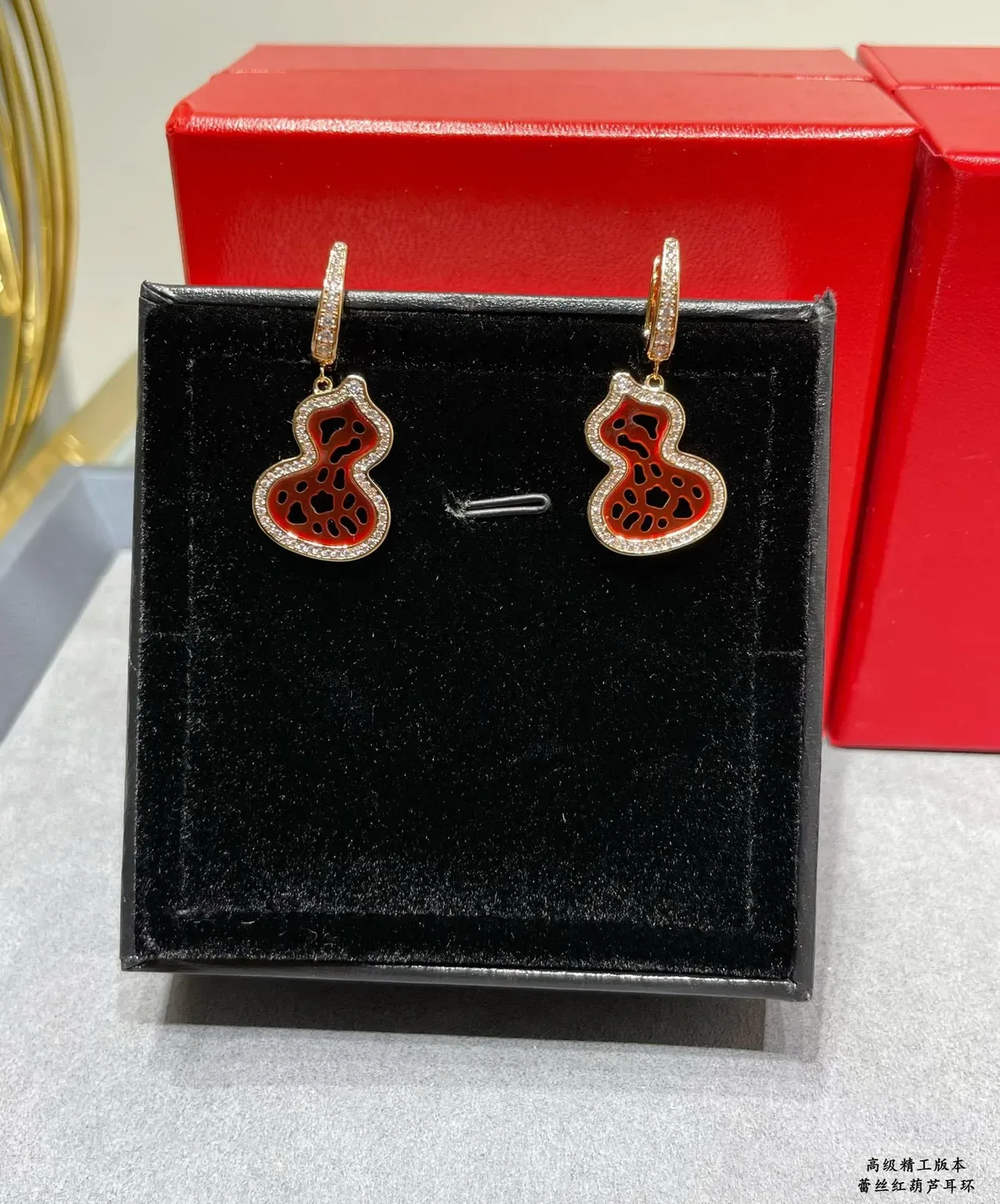 Qeelin Wulu Red Enamel Pavé Gourd Earrings 5