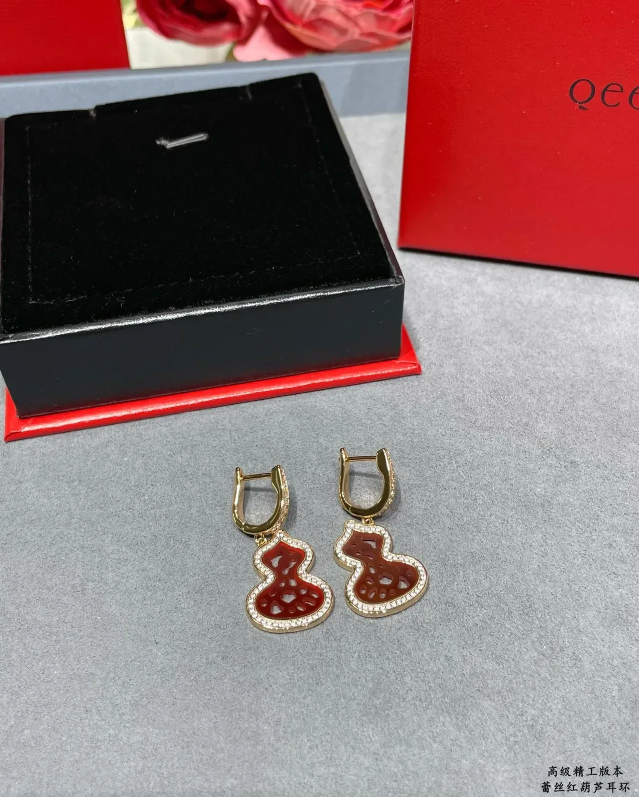 Qeelin Wulu Red Enamel Pavé Gourd Earrings 6