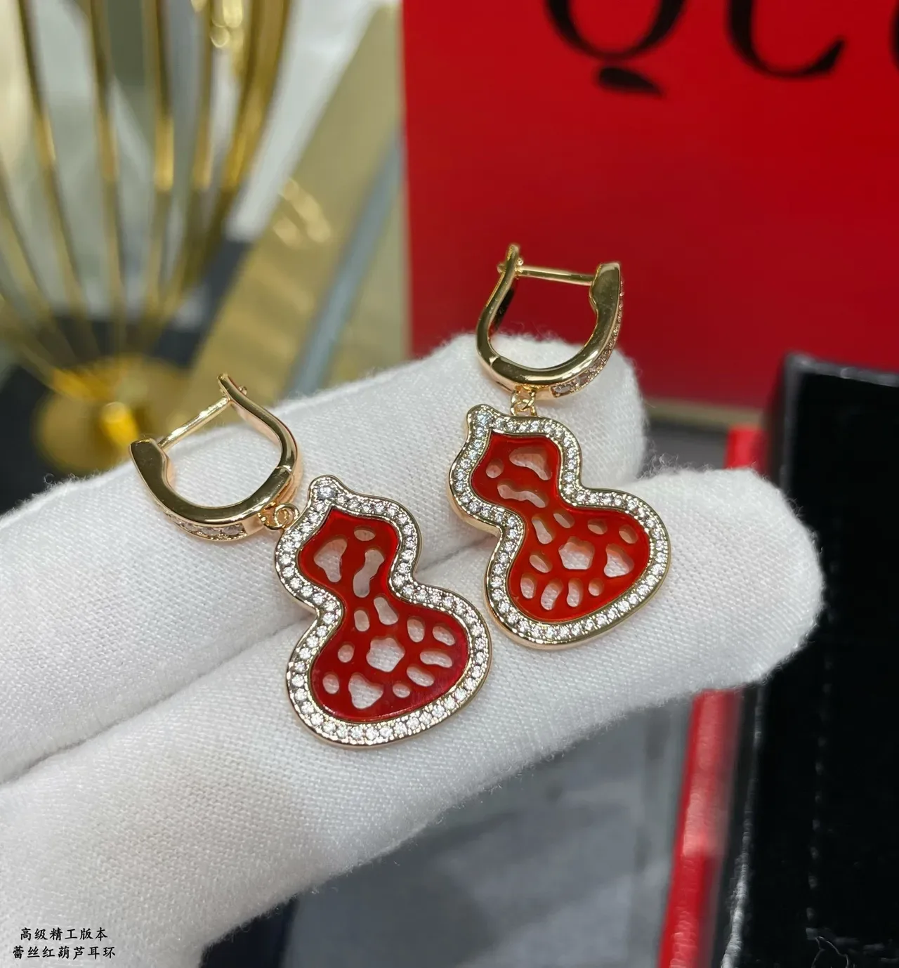 Qeelin Wulu Red Enamel Pavé Gourd Earrings 7