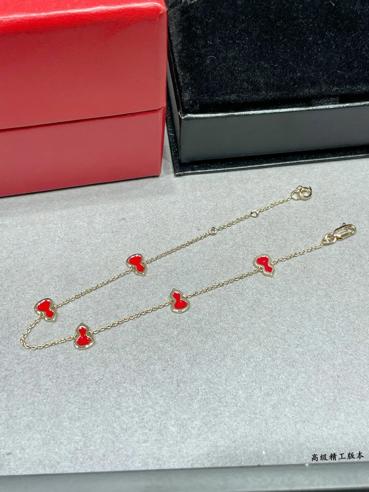 Red Gold Chain Enamel Gourd Charms Bracelet 4