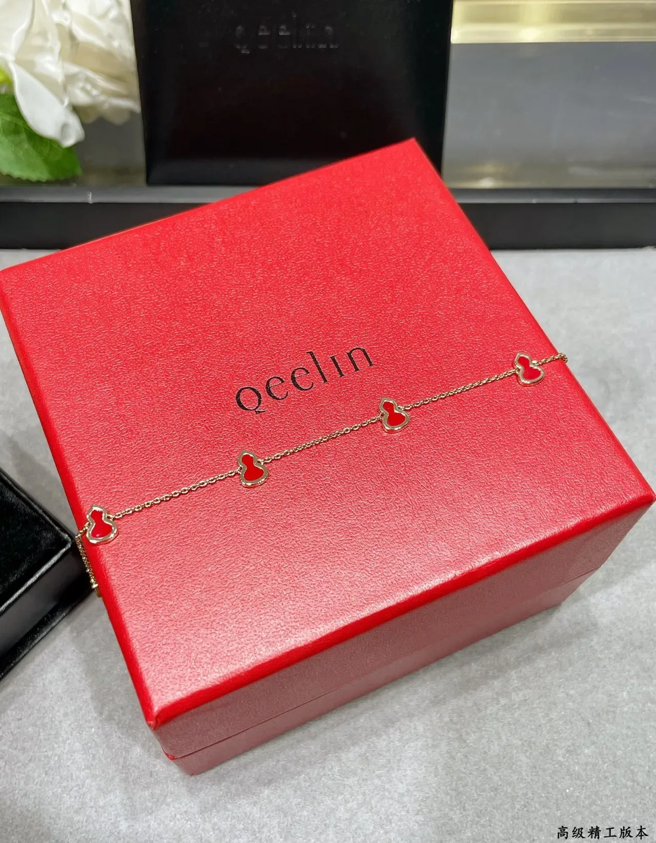 Red Gold Chain Enamel Gourd Charms Bracelet 5