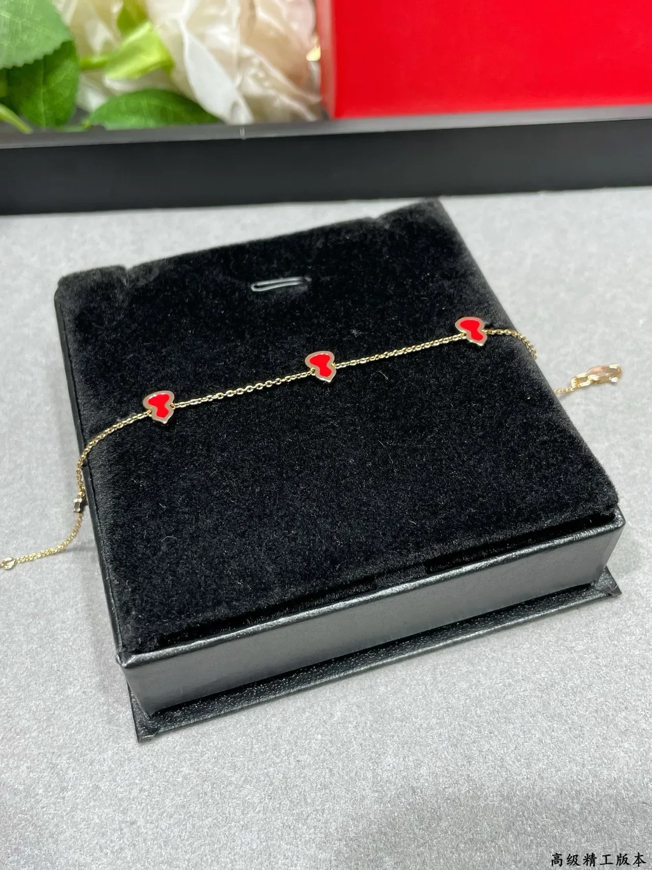 Red Gold Chain Enamel Gourd Charms Bracelet 6
