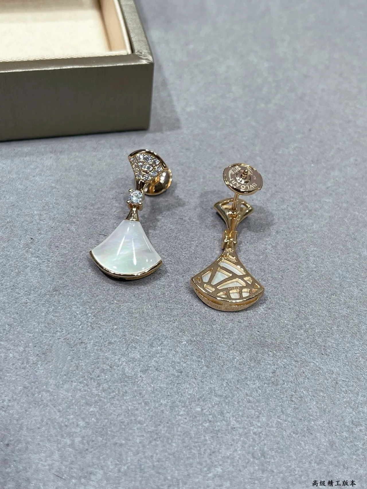 Red Gold Fan-Shaped Drop Pavé-Set Upper Earrings 5