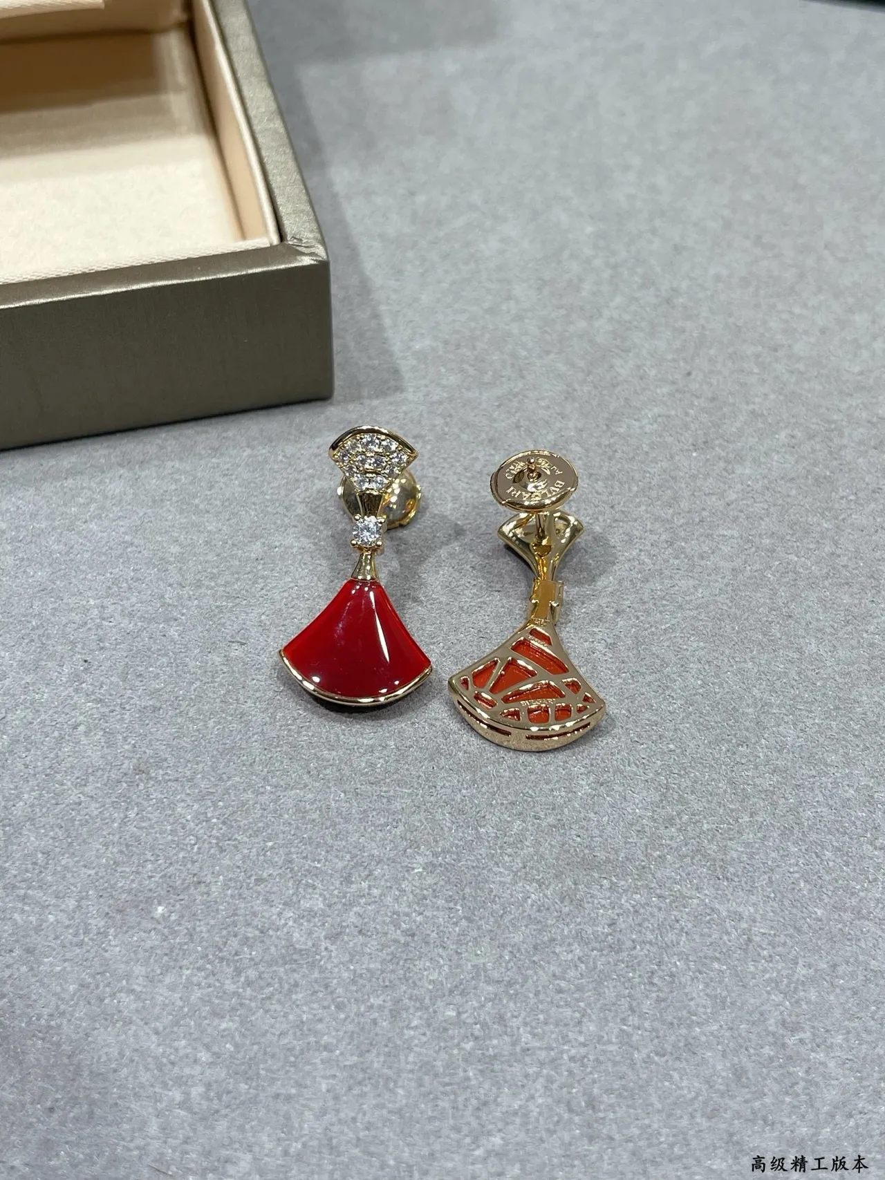 Red Gold Fan-Shaped Drop Pavé-Set Upper Earrings 6