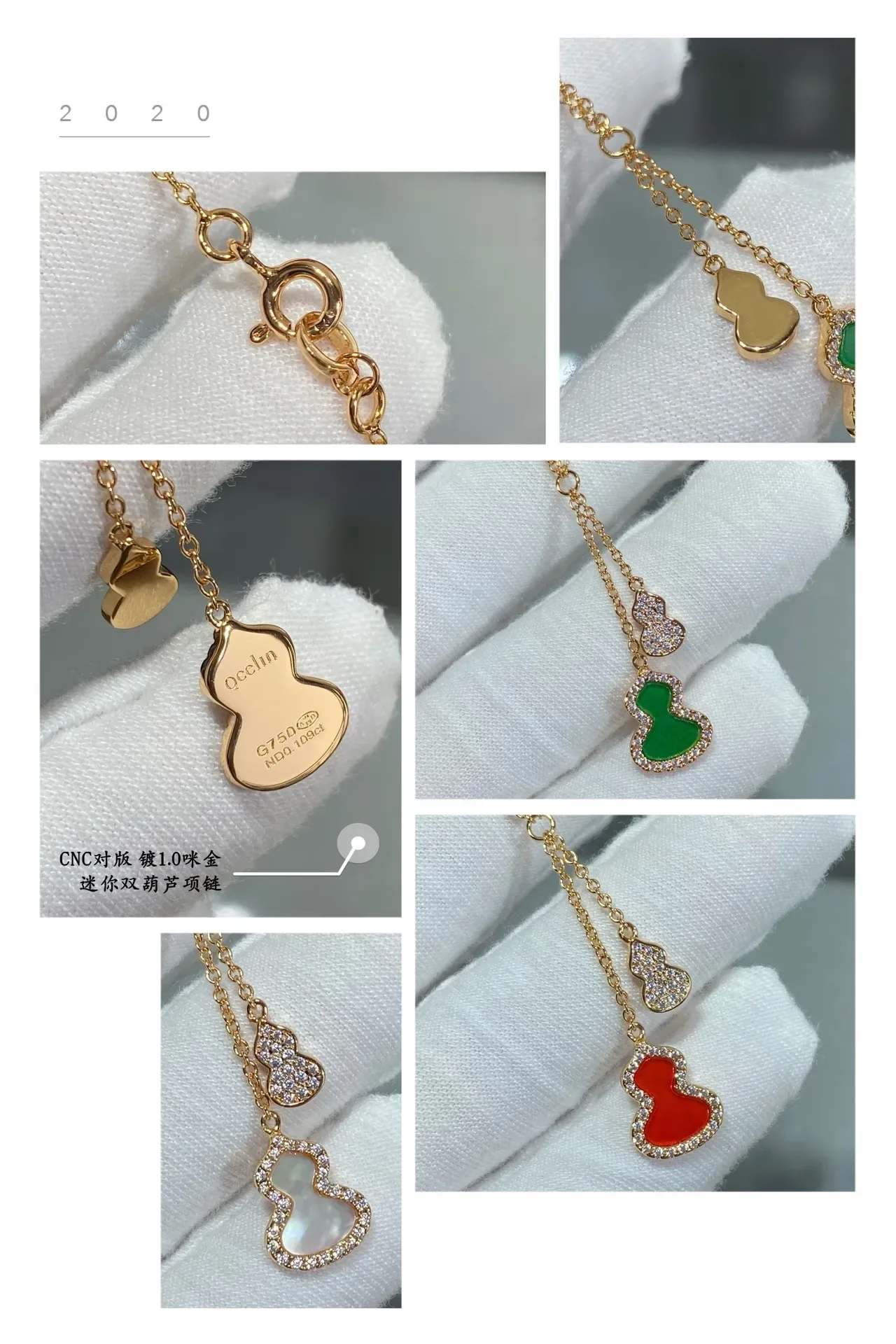 Red Gold Gourd-Shaped Pendant Pavé Halo Necklace 7