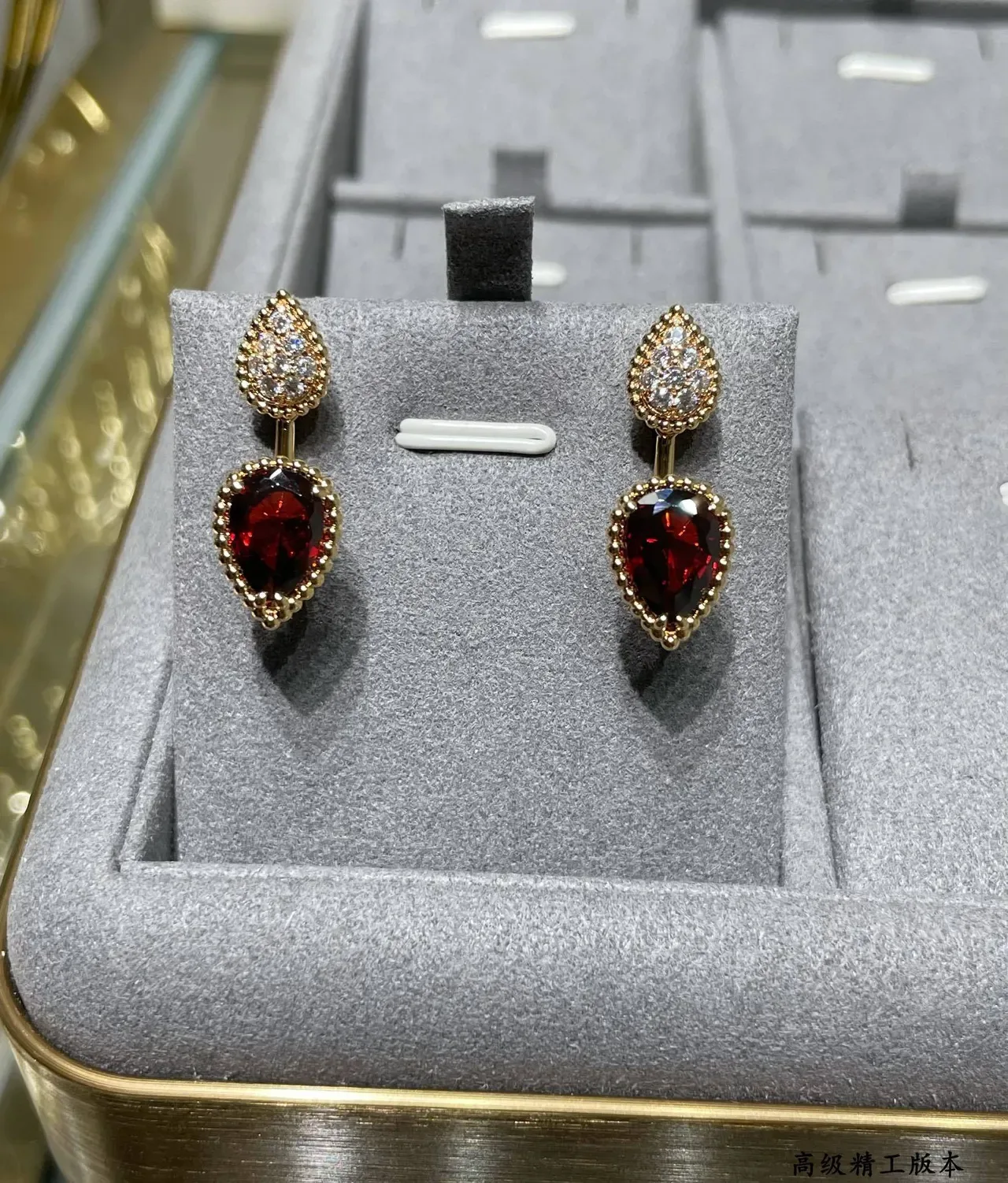 Red Gold Teardrop-Cut Gemstone Bezel Setting Earrings 5