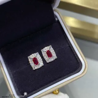 Red Silver Rectangular Cushion-Cut Center Stone Halo Pavé Setting Earrings