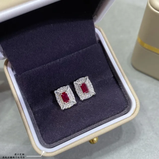Red Silver Rectangular Cushion-Cut Center Stone Halo Pavé Setting Earrings 5