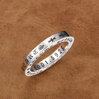 Silver Black Engraved Band Lettering Ring