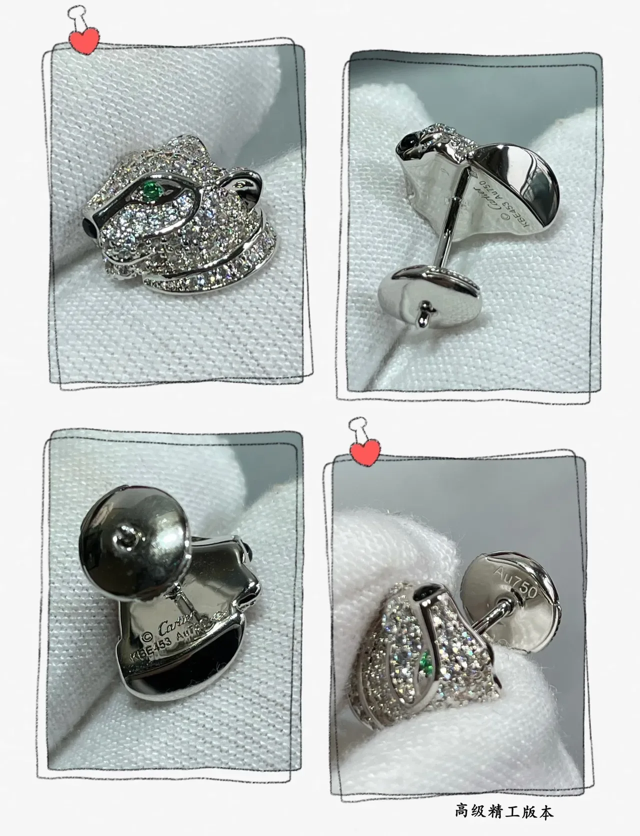 Silver Green Pavé-Set Animal-Head Motif Earrings 6