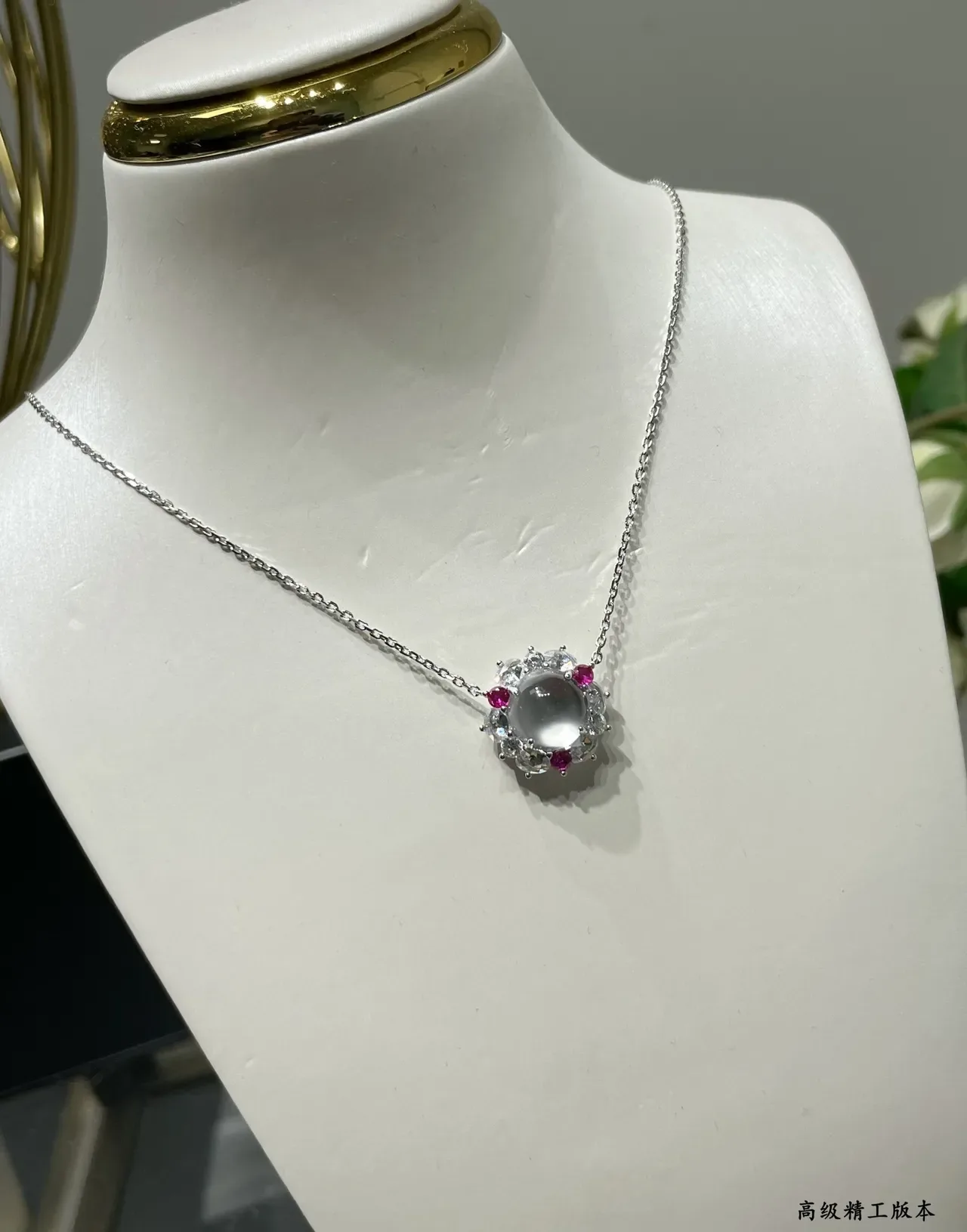 Silver Red Floral Halo Setting Cabochon Central Stone Necklace 2