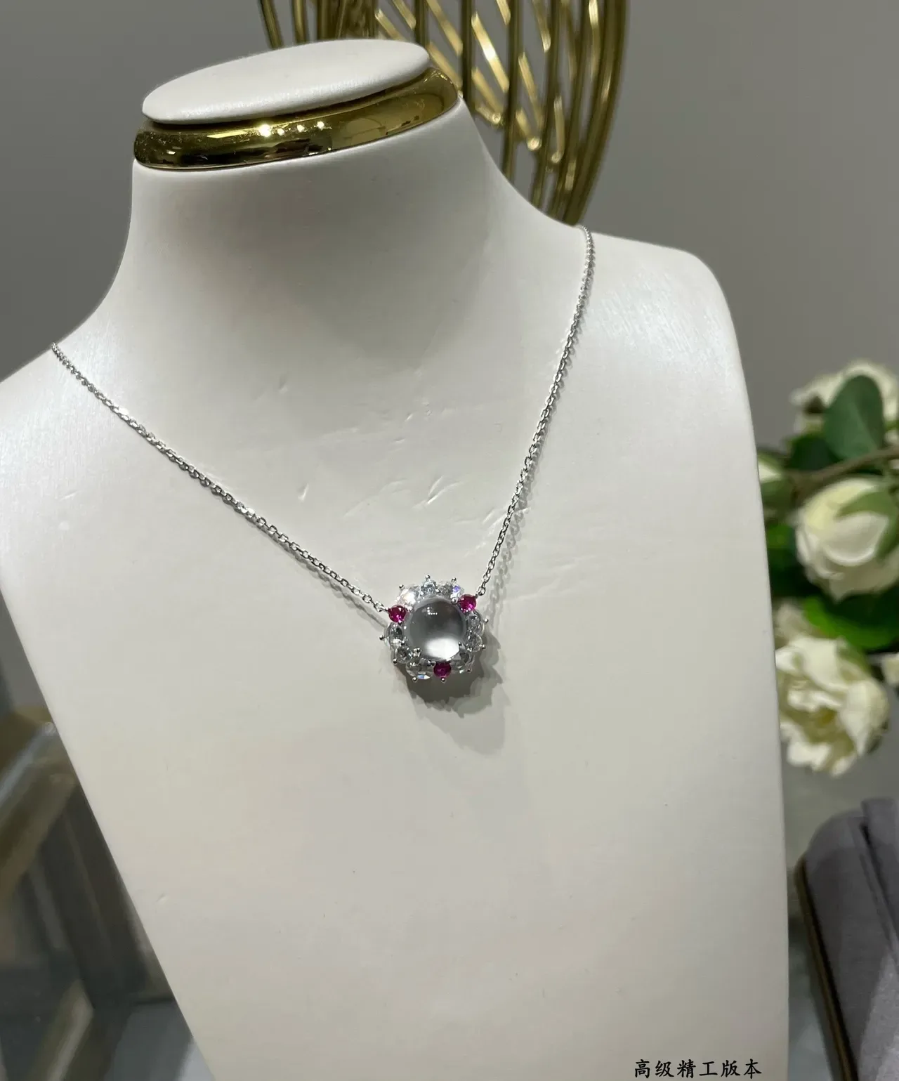 Silver Red Floral Halo Setting Cabochon Central Stone Necklace 3