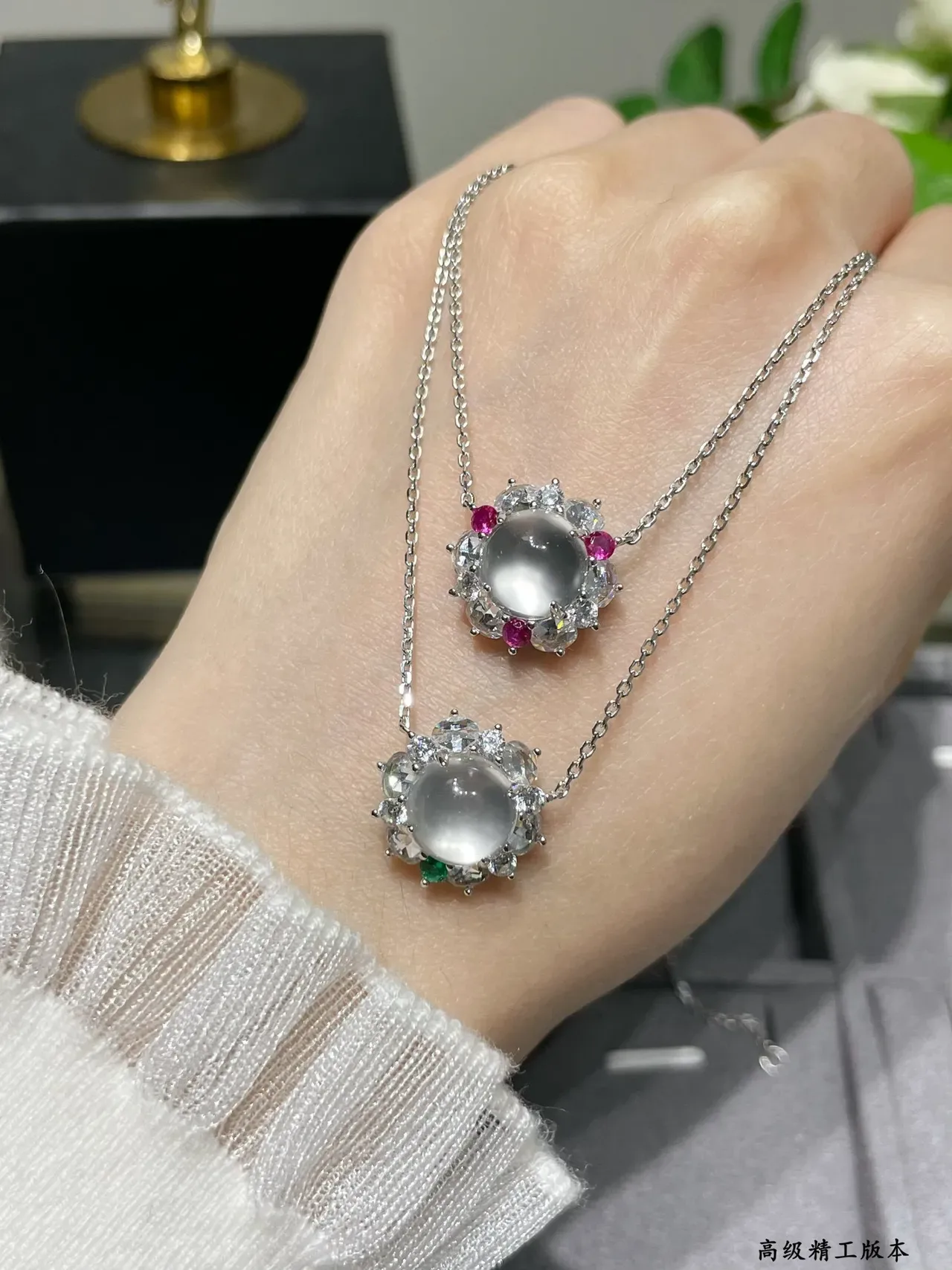 Silver Red Floral Halo Setting Cabochon Central Stone Necklace 4