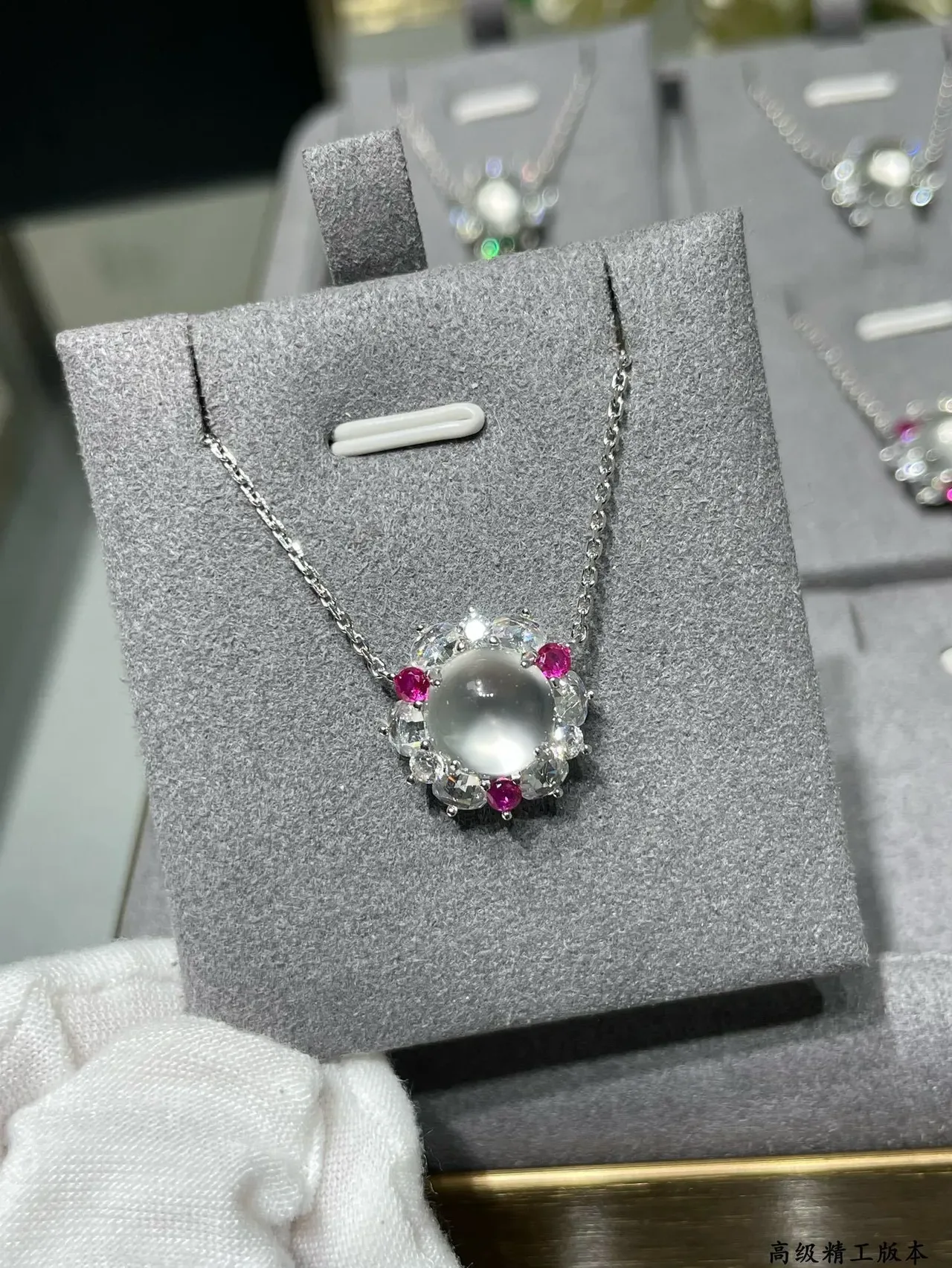 Silver Red Floral Halo Setting Cabochon Central Stone Necklace 6