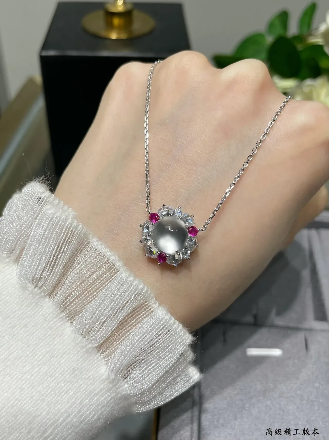 Silver Red Floral Halo Setting Cabochon Central Stone Necklace 7