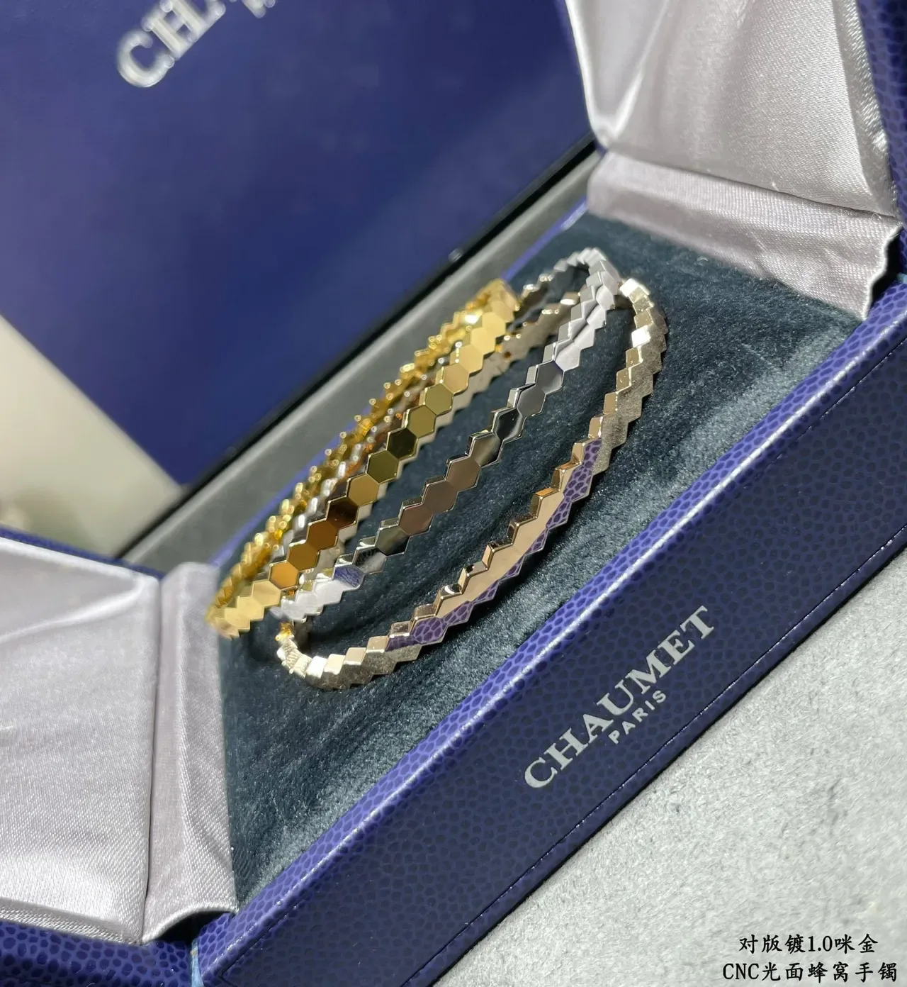 Silver-Tone Hexagonal Link Pavé Crystal Stackable Bracelets 7