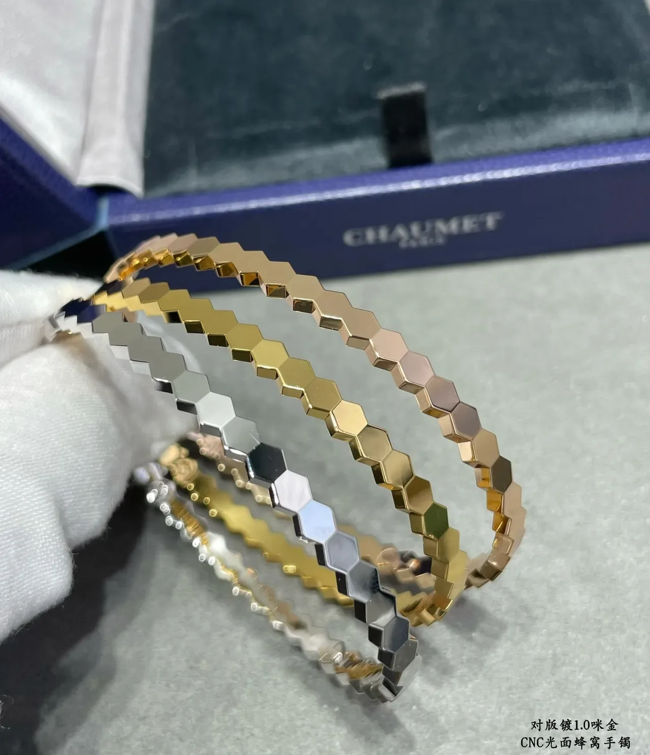 Silver-Tone Hexagonal Link Pavé Crystal Stackable Bracelets 9