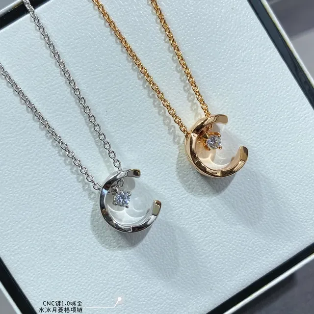 Silver-Toned Crescent Moon Gemstone Pendant Necklace 5