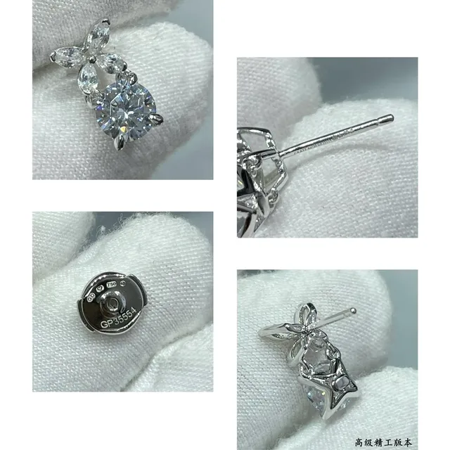 Silver Transparent Butterfly Motif Round Crystal Drop Earrings 2