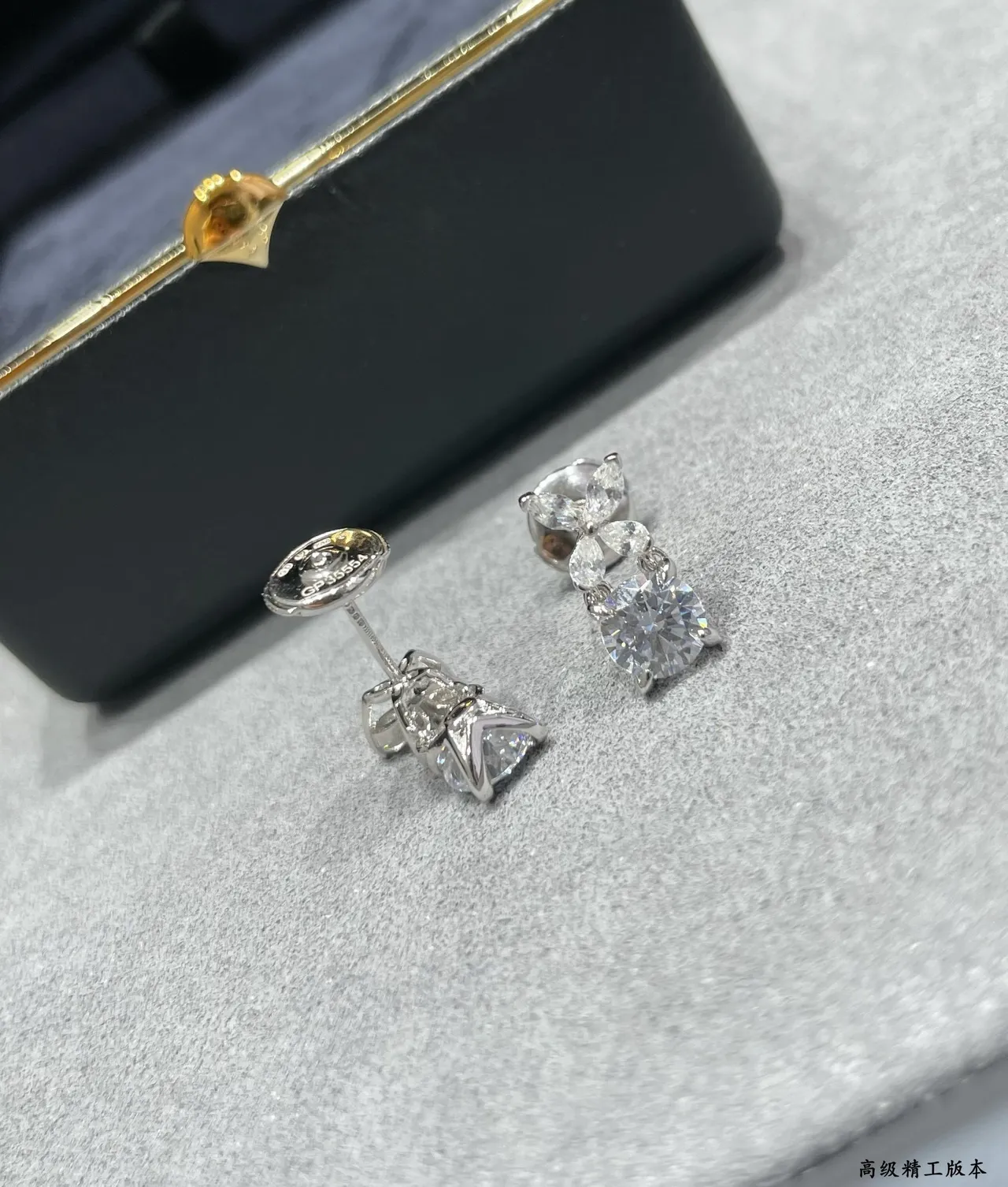Silver Transparent Butterfly Motif Round Crystal Drop Earrings 3