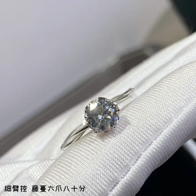 Solitaire Round Brilliant-Cut Stone Six-Prong Twisted Band Ring 7