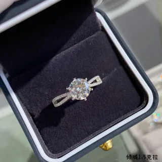 Solitaire Split Shank Pavé Ring