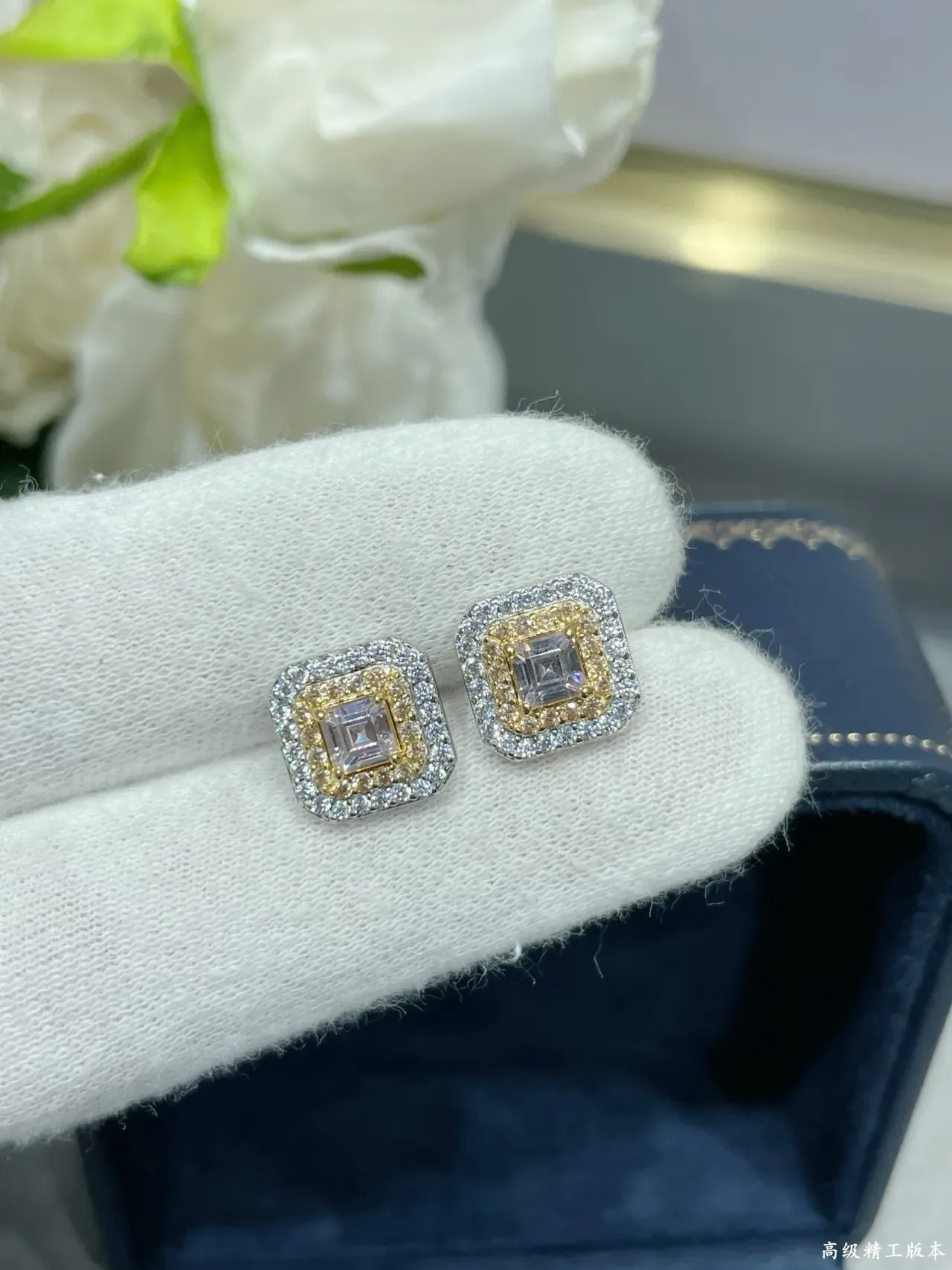 Square-Cut Double Halo Two-Tone Stud Earrings 5