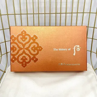 The History of Whoo Cheongidan Radiant Special Set Perfume