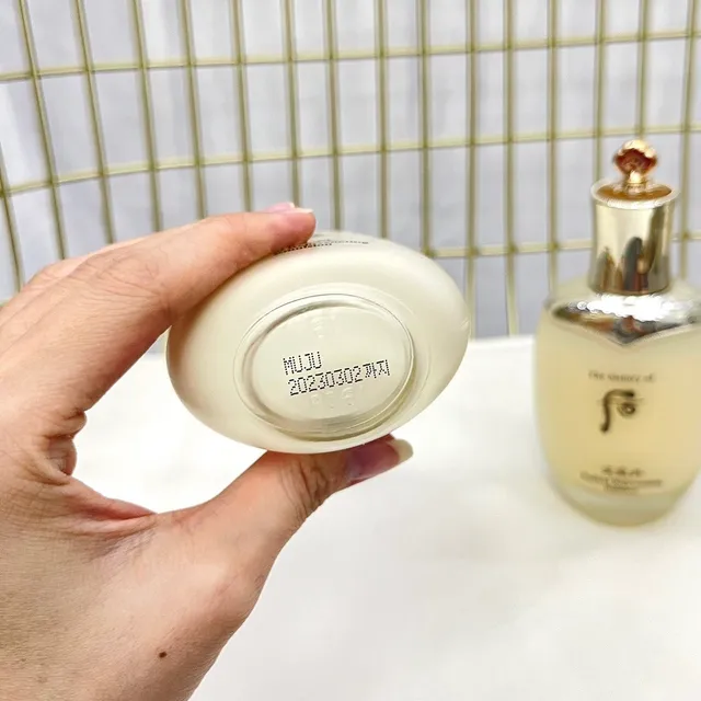 The History of Whoo Cheongidan Radiant Special Set Perfume 2