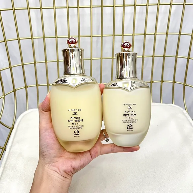 The History of Whoo Cheongidan Radiant Special Set Perfume 3